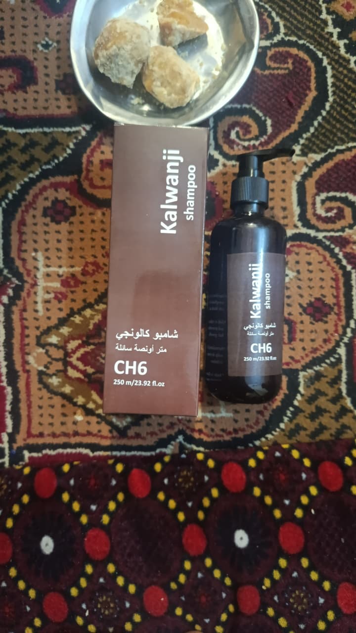 Kalwanji CH6 Black Seed Revitalizing Shampoo –300ml Nutrient-Rich Formula for Hair Strength & Shine